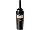 Sagrantino di Montefalco Tenuta di Montefalco Lungarotti - 2019 - Umbrien, Italien