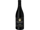 Tokara Shiraz Reserve Collection Tokara - 2023 - Coastal Region, Südafrika