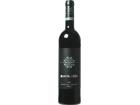 Douro DOC Reserva Quinta do Côa BIO Carm - 2022 - Douro, Portugal
