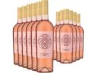 6+6-PAKET Leonetti Primitivo Rosato 2025