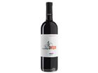 Magnum Merlot Reserve - Nehrer