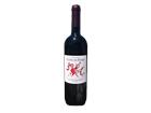 Campo Vecchio Rosso Lazio IGP 2018